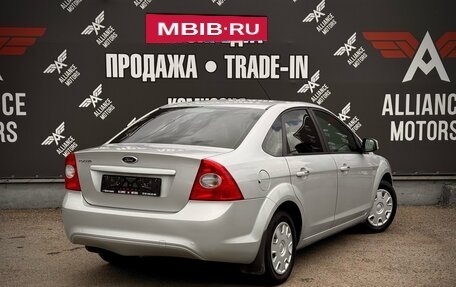Ford Focus II рестайлинг, 2011 год, 710 000 рублей, 8 фотография