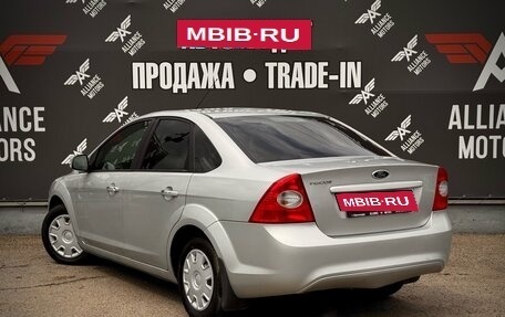 Ford Focus II рестайлинг, 2011 год, 710 000 рублей, 5 фотография