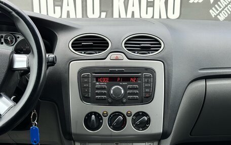 Ford Focus II рестайлинг, 2011 год, 710 000 рублей, 21 фотография