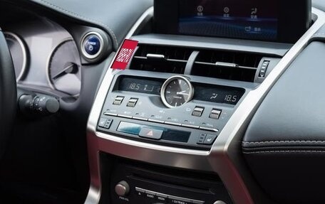 Lexus NX, 2022 год, 3 500 111 рублей, 16 фотография