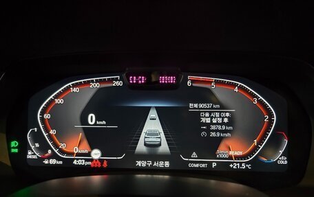 BMW X5, 2020 год, 4 730 000 рублей, 8 фотография
