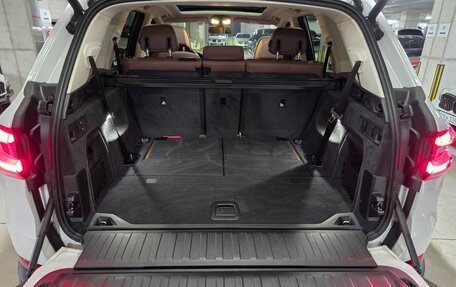 BMW X5, 2020 год, 4 730 000 рублей, 19 фотография