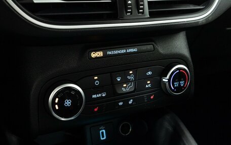 Ford Focus IV, 2019 год, 1 499 700 рублей, 18 фотография