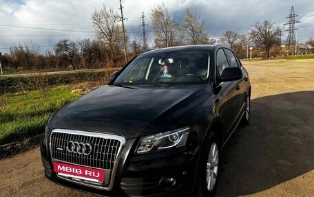 Audi Q5, 2012 год, 1 500 000 рублей, 7 фотография