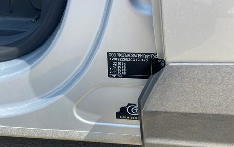 Volkswagen Tiguan I, 2012 год, 1 490 000 рублей, 14 фотография
