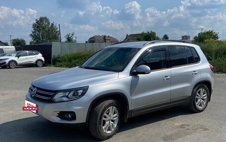 Volkswagen Tiguan I, 2012 год, 1 490 000 рублей, 7 фотография