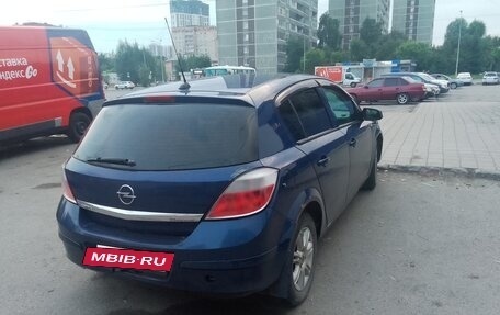 Opel Astra H, 2006 год, 3 фотография