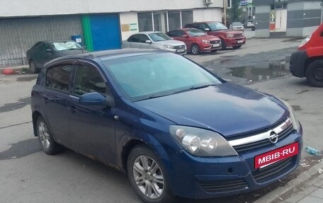 Opel Astra H, 2006 год, 6 фотография