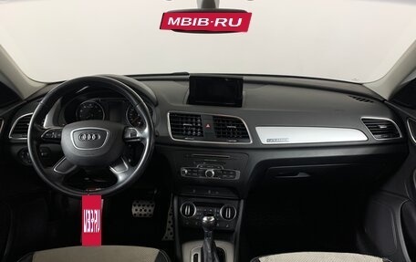 Audi Q3, 2015 год, 1 699 000 рублей, 13 фотография