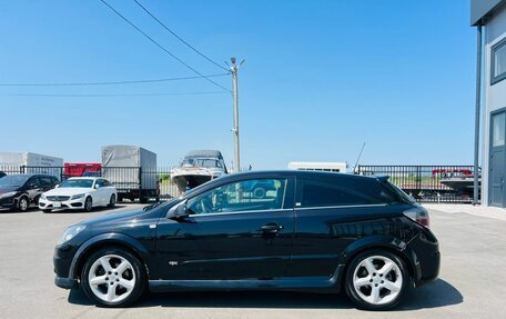 Opel Astra H, 2008 год, 659 000 рублей, 3 фотография