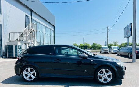 Opel Astra H, 2008 год, 659 000 рублей, 7 фотография