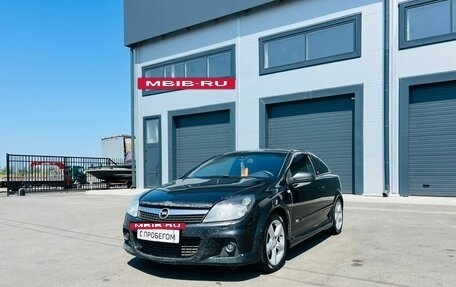 Opel Astra H, 2008 год, 659 000 рублей, 2 фотография
