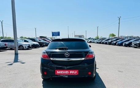 Opel Astra H, 2008 год, 659 000 рублей, 5 фотография