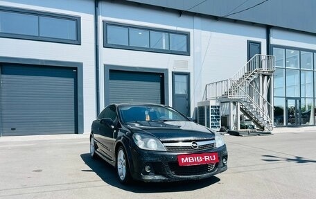 Opel Astra H, 2008 год, 659 000 рублей, 8 фотография