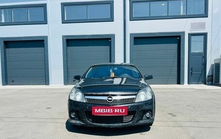 Opel Astra H, 2008 год, 659 000 рублей, 9 фотография