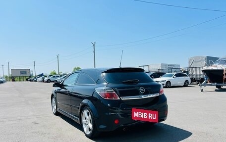 Opel Astra H, 2008 год, 659 000 рублей, 4 фотография