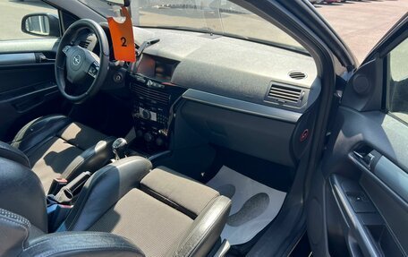Opel Astra H, 2008 год, 659 000 рублей, 12 фотография