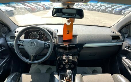 Opel Astra H, 2008 год, 659 000 рублей, 16 фотография