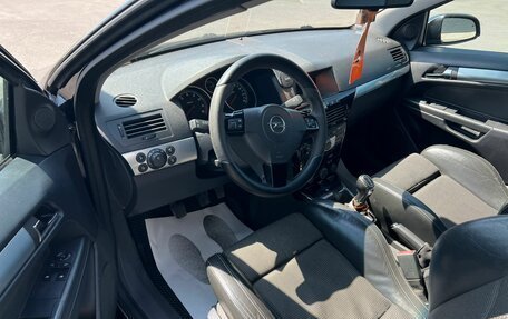 Opel Astra H, 2008 год, 659 000 рублей, 10 фотография