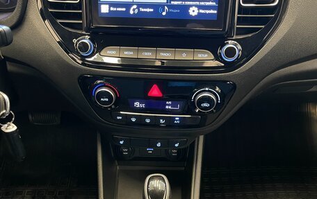 Hyundai Solaris II рестайлинг, 2021 год, 1 620 000 рублей, 21 фотография