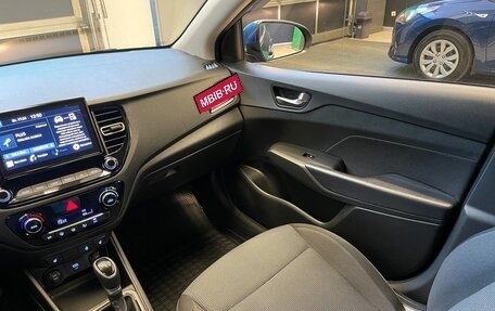 Hyundai Solaris II рестайлинг, 2021 год, 1 620 000 рублей, 20 фотография