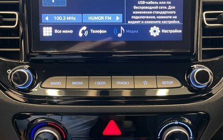Hyundai Solaris II рестайлинг, 2021 год, 1 620 000 рублей, 22 фотография