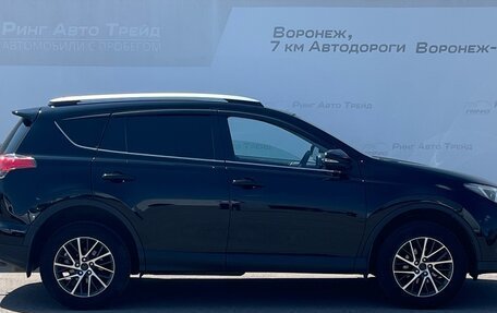 Toyota RAV4, 2017 год, 1 747 000 рублей, 3 фотография