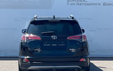 Toyota RAV4, 2017 год, 1 747 000 рублей, 5 фотография