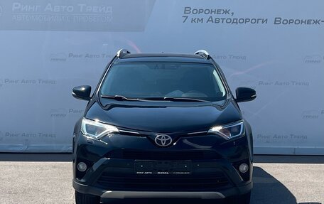 Toyota RAV4, 2017 год, 1 747 000 рублей, 2 фотография