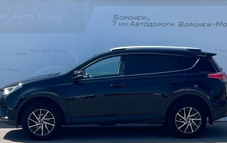 Toyota RAV4, 2017 год, 1 747 000 рублей, 6 фотография