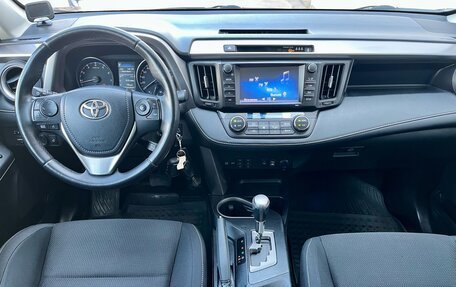 Toyota RAV4, 2017 год, 1 747 000 рублей, 7 фотография