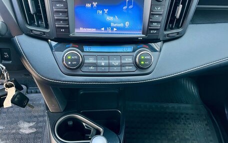 Toyota RAV4, 2017 год, 1 747 000 рублей, 13 фотография