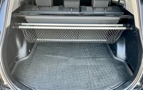 Toyota RAV4, 2017 год, 1 747 000 рублей, 17 фотография
