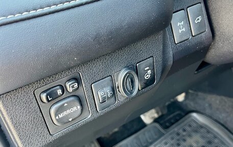 Toyota RAV4, 2017 год, 1 747 000 рублей, 15 фотография