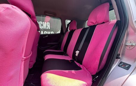 Honda Jazz I рестайлинг, 2008 год, 755 000 рублей, 12 фотография