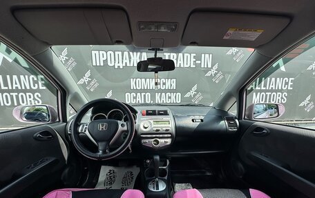 Honda Jazz I рестайлинг, 2008 год, 755 000 рублей, 13 фотография