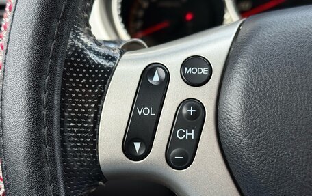 Honda Jazz I рестайлинг, 2008 год, 755 000 рублей, 17 фотография