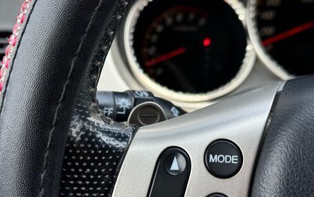 Honda Jazz I рестайлинг, 2008 год, 755 000 рублей, 18 фотография