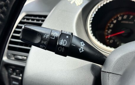 Honda Jazz I рестайлинг, 2008 год, 755 000 рублей, 20 фотография