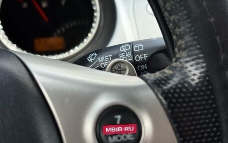 Honda Jazz I рестайлинг, 2008 год, 755 000 рублей, 16 фотография