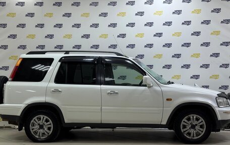 Honda CR-V IV, 1998 год, 499 820 рублей, 3 фотография
