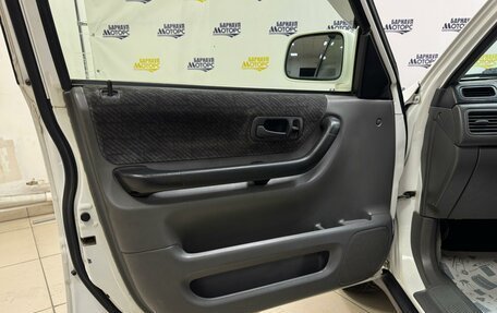 Honda CR-V IV, 1998 год, 499 820 рублей, 14 фотография