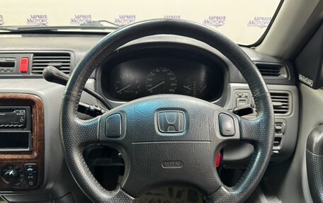 Honda CR-V IV, 1998 год, 499 820 рублей, 12 фотография