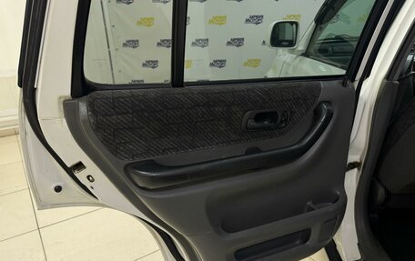 Honda CR-V IV, 1998 год, 499 820 рублей, 15 фотография