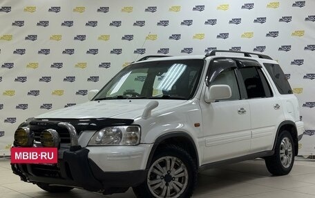 Honda CR-V IV, 1998 год, 499 820 рублей, 7 фотография