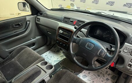 Honda CR-V IV, 1998 год, 499 820 рублей, 10 фотография