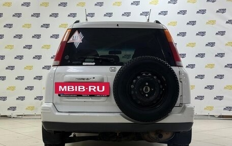 Honda CR-V IV, 1998 год, 499 820 рублей, 8 фотография