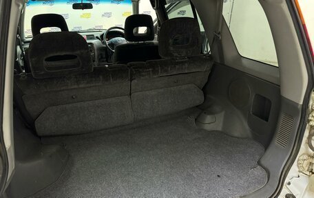 Honda CR-V IV, 1998 год, 499 820 рублей, 17 фотография
