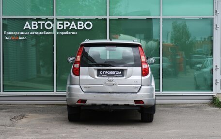 Great Wall Hover H3 I, 2014 год, 729 000 рублей, 11 фотография