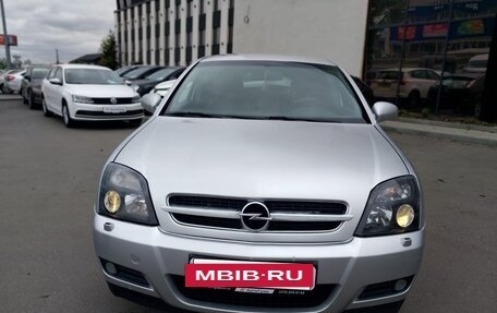 Opel Vectra C рестайлинг, 2003 год, 360 000 рублей, 2 фотография